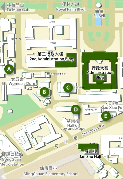 Office Of General Affairs Ntu